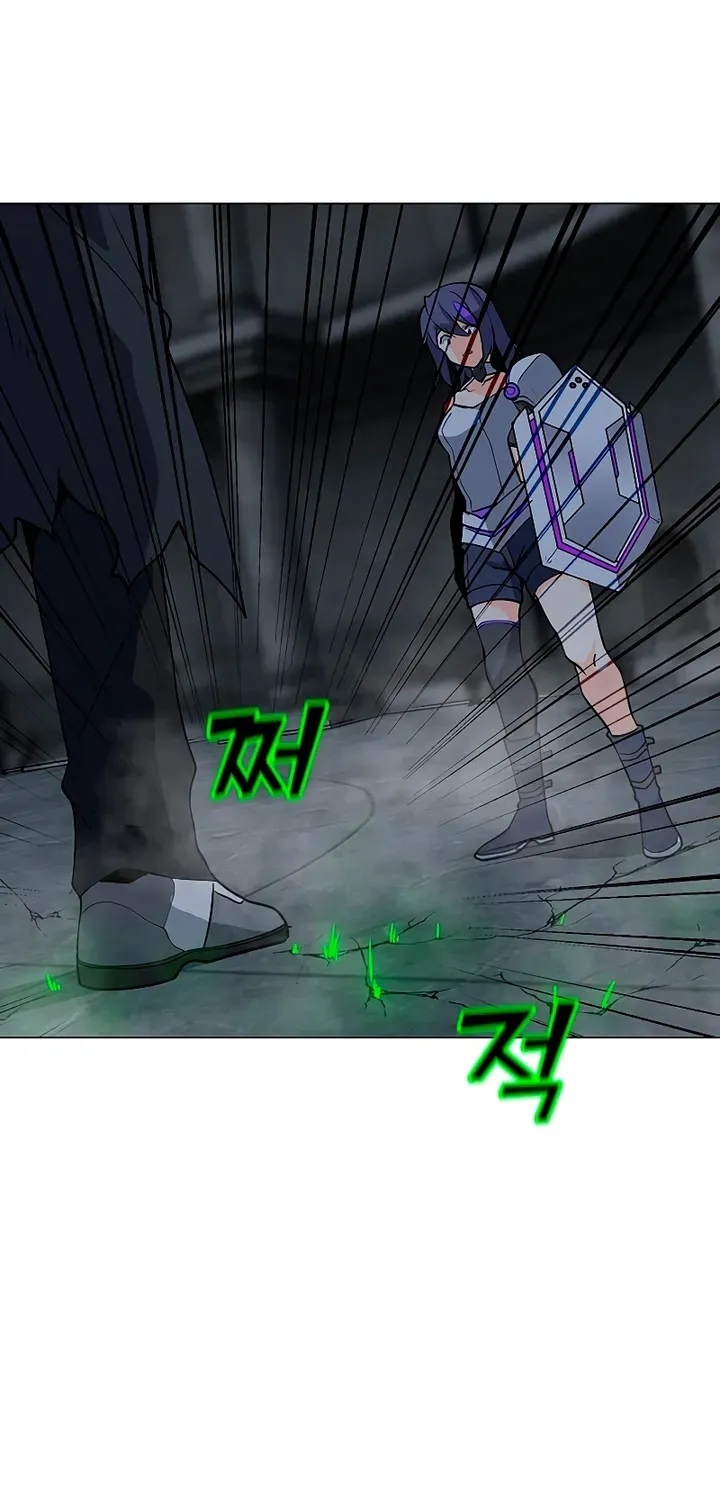 Read Solo Spell Caster chapter 83 image 16 on Lezhin