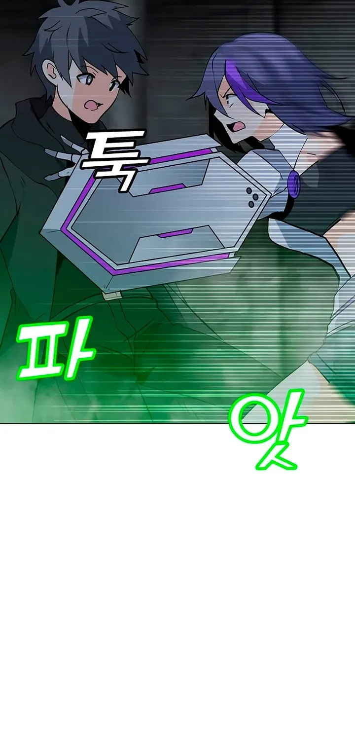 Read Solo Spell Caster chapter 83 image 19 on Lezhin