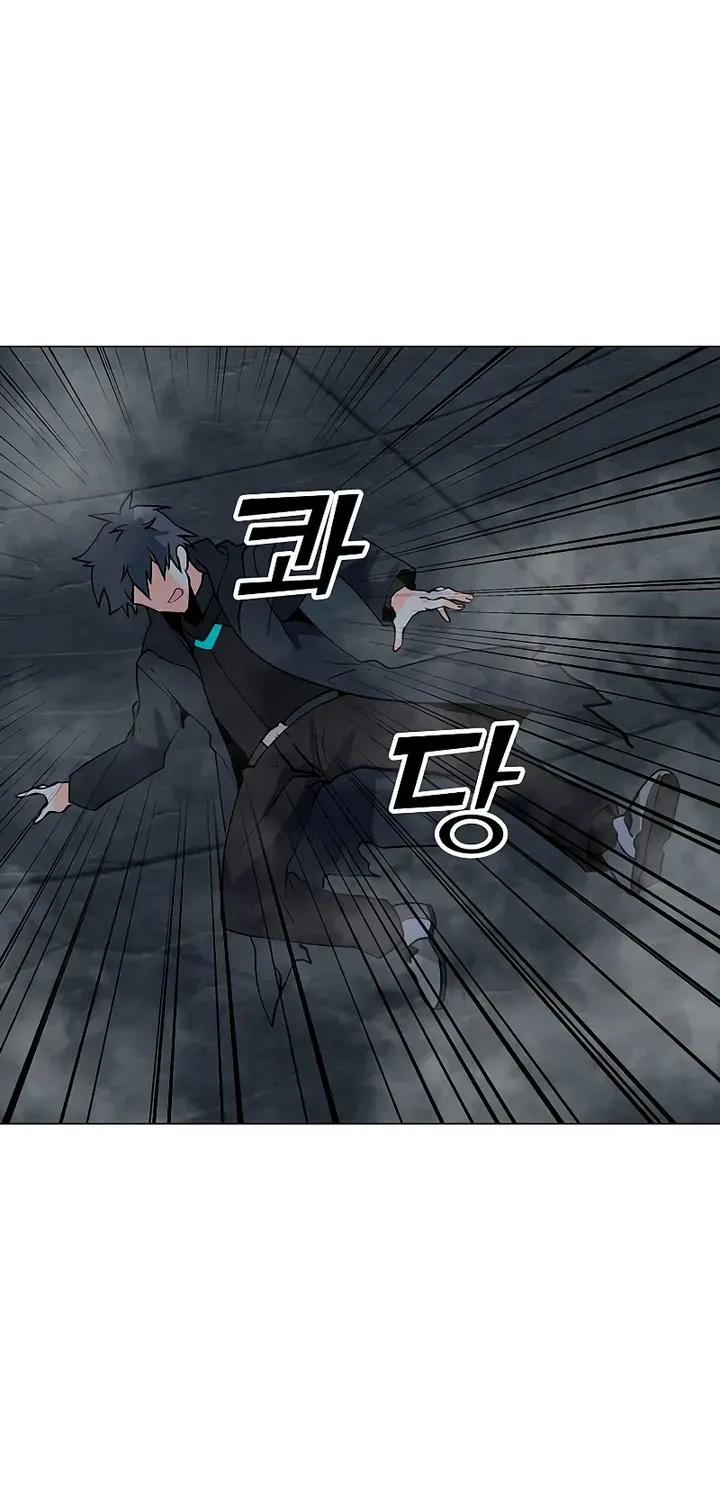 Read Solo Spell Caster chapter 83 image 21 on Lezhin