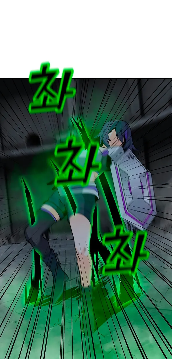 Read Solo Spell Caster chapter 83 image 22 on Lezhin