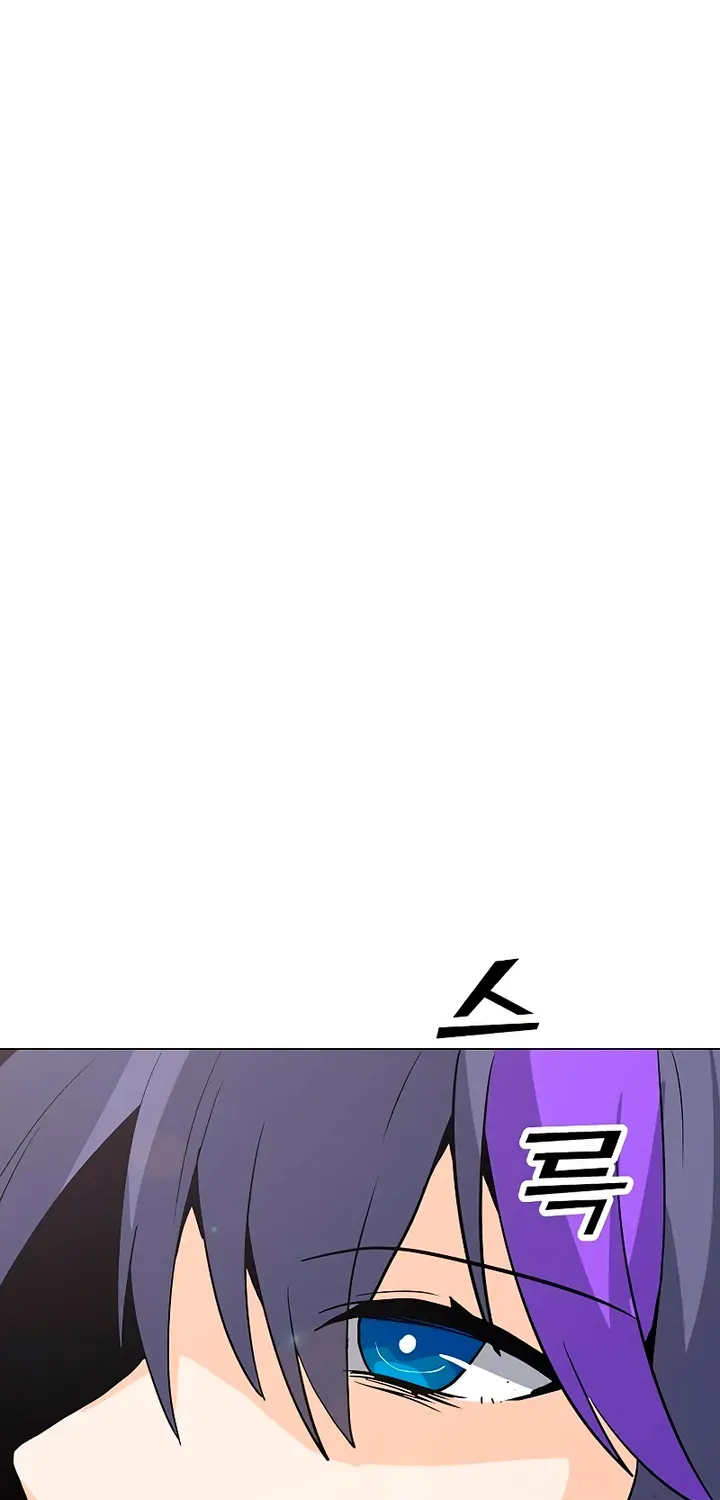 Read Solo Spell Caster chapter 83 image 34 on Lezhin