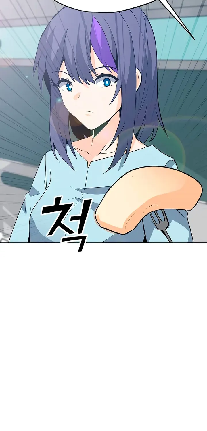 Read Solo Spell Caster chapter 83 image 45 on Lezhin