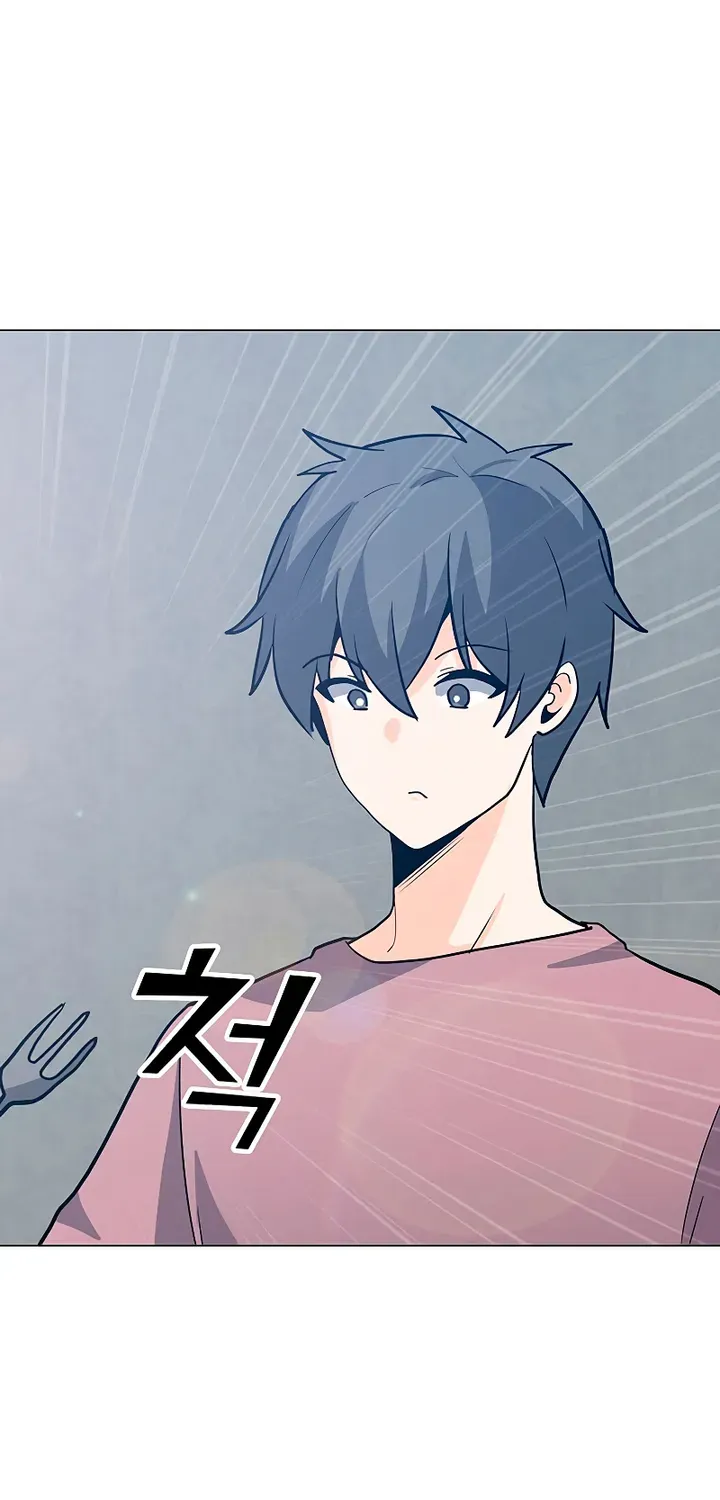 Read Solo Spell Caster chapter 83 image 54 on Lezhin
