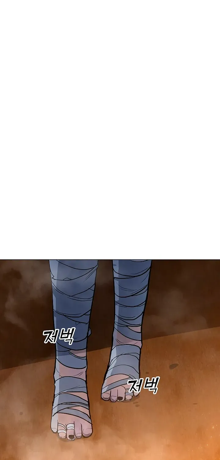 Read Solo Spell Caster chapter 83 image 75 on Lezhin