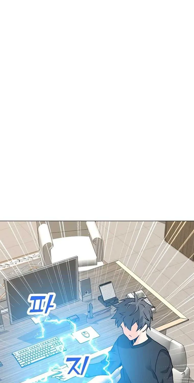 Read Solo Spell Caster chapter 84 image 11 on Lezhin