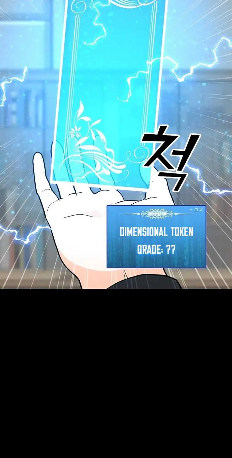 Read Solo Spell Caster chapter 84 image 13 on Lezhin