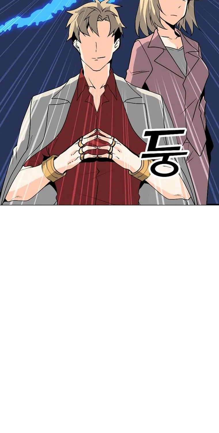 Read Solo Spell Caster chapter 84 image 22 on Lezhin