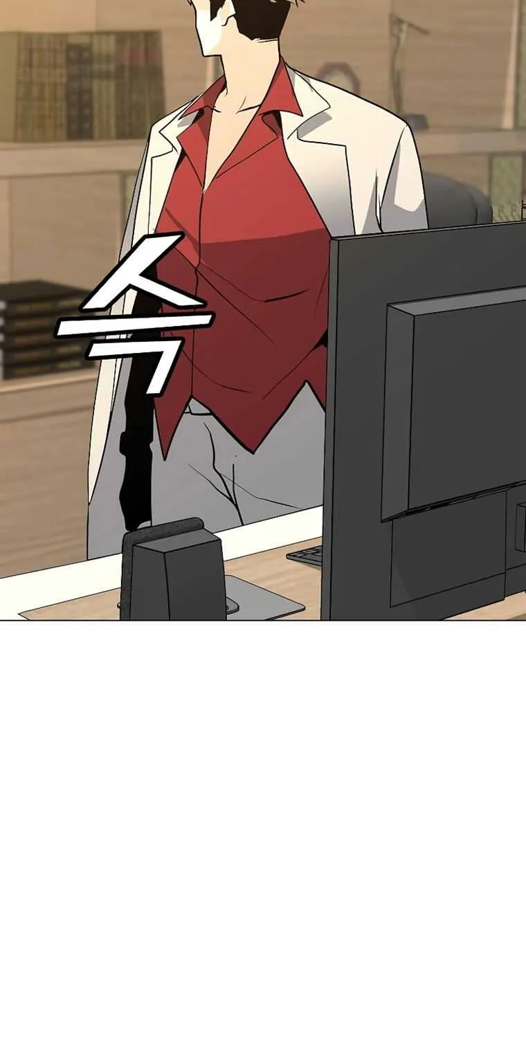 Read Solo Spell Caster chapter 84 image 36 on Lezhin