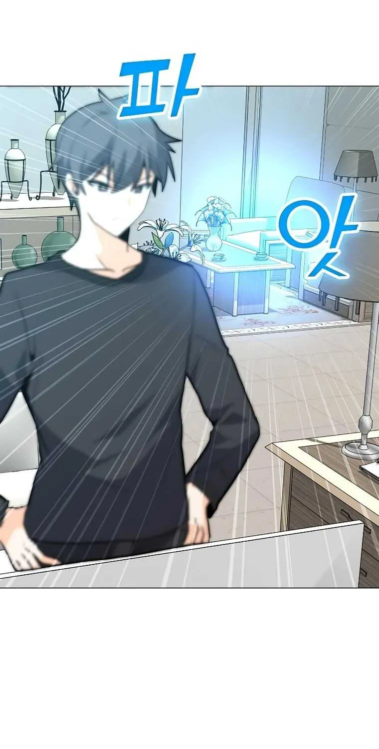 Read Solo Spell Caster chapter 84 image 53 on Lezhin