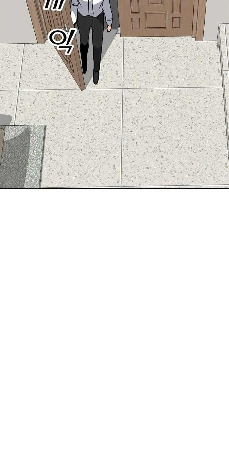 Read Solo Spell Caster chapter 84 image 85 on Lezhin