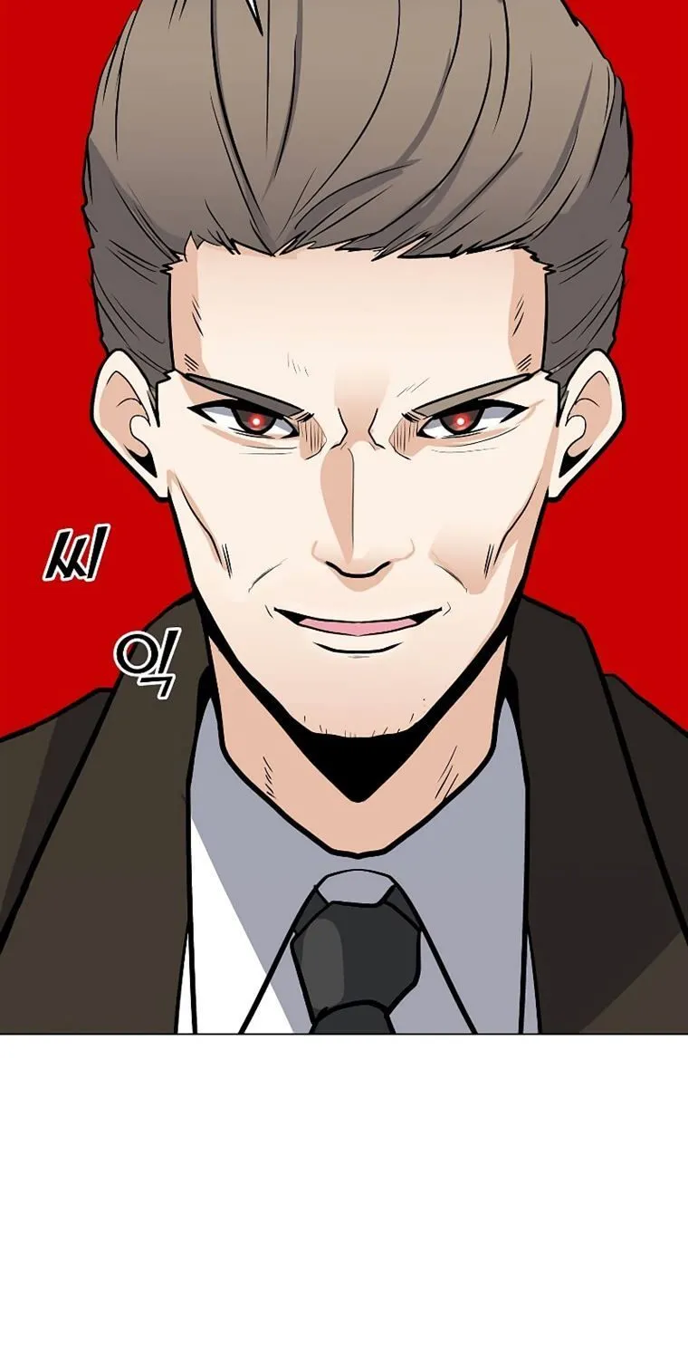 Read Solo Spell Caster chapter 84 image 92 on Lezhin