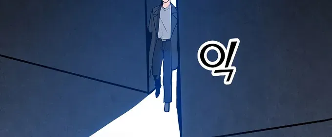 Read Solo Spell Caster chapter 85 image 41 on Lezhin