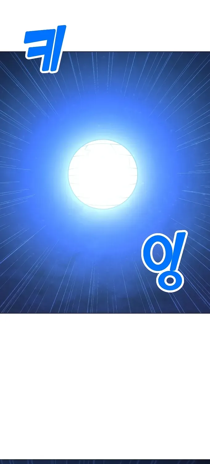 Read Solo Spell Caster chapter 85 image 46 on Lezhin