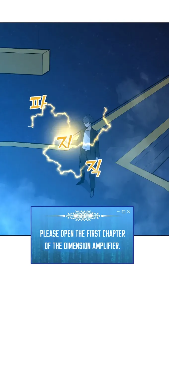 Read Solo Spell Caster chapter 85 image 50 on Lezhin
