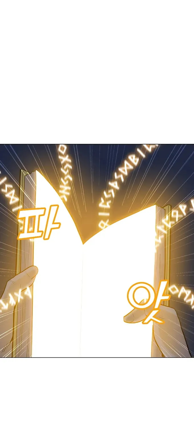 Read Solo Spell Caster chapter 85 image 51 on Lezhin