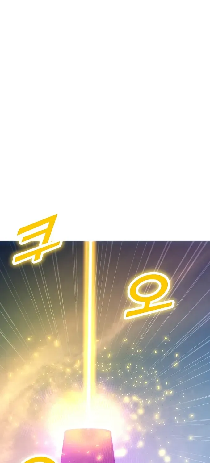 Read Solo Spell Caster chapter 85 image 76 on Lezhin