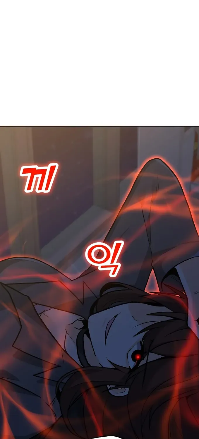 Read Solo Spell Caster chapter 85 image 96 on Lezhin