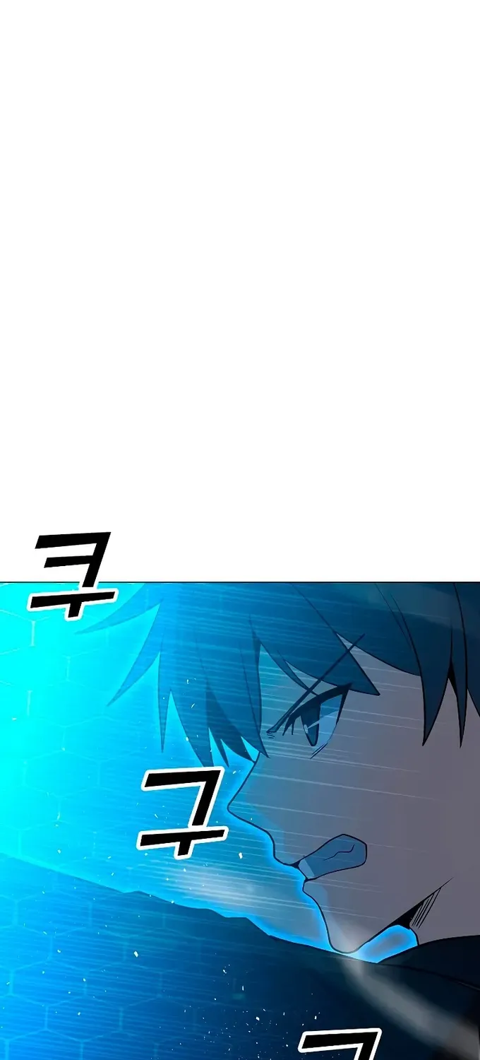 Read Solo Spell Caster chapter 86 image 11 on Lezhin
