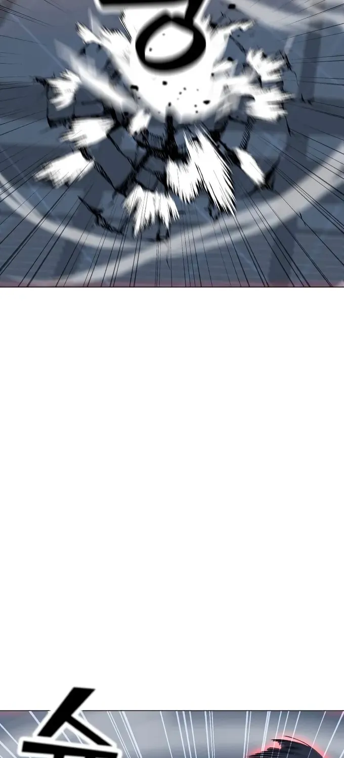 Read Solo Spell Caster chapter 86 image 13 on Lezhin