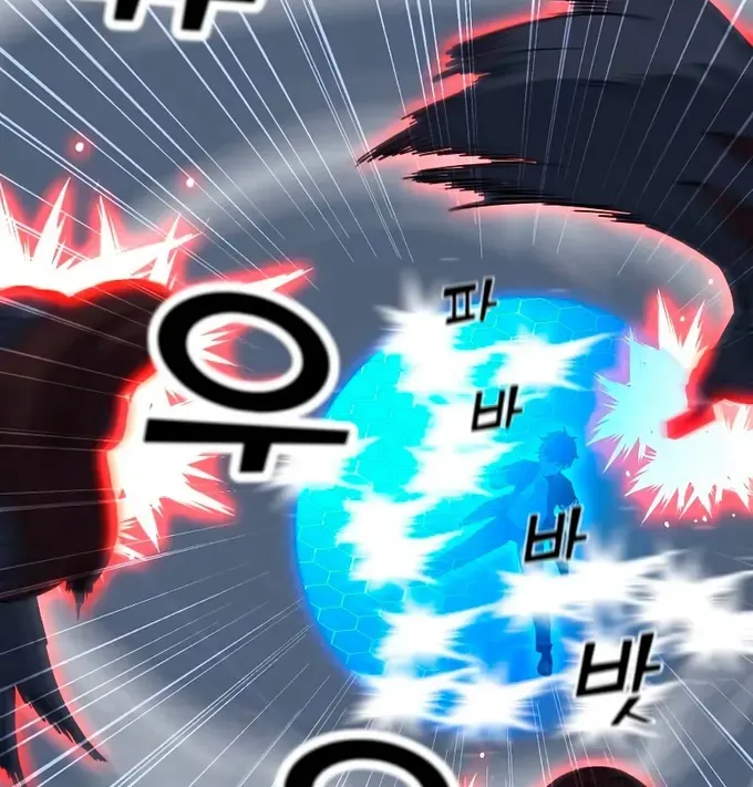 Read Solo Spell Caster chapter 86 image 14 on Lezhin