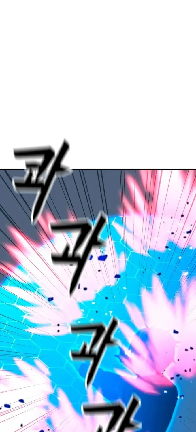 Read Solo Spell Caster chapter 86 image 16 on Lezhin
