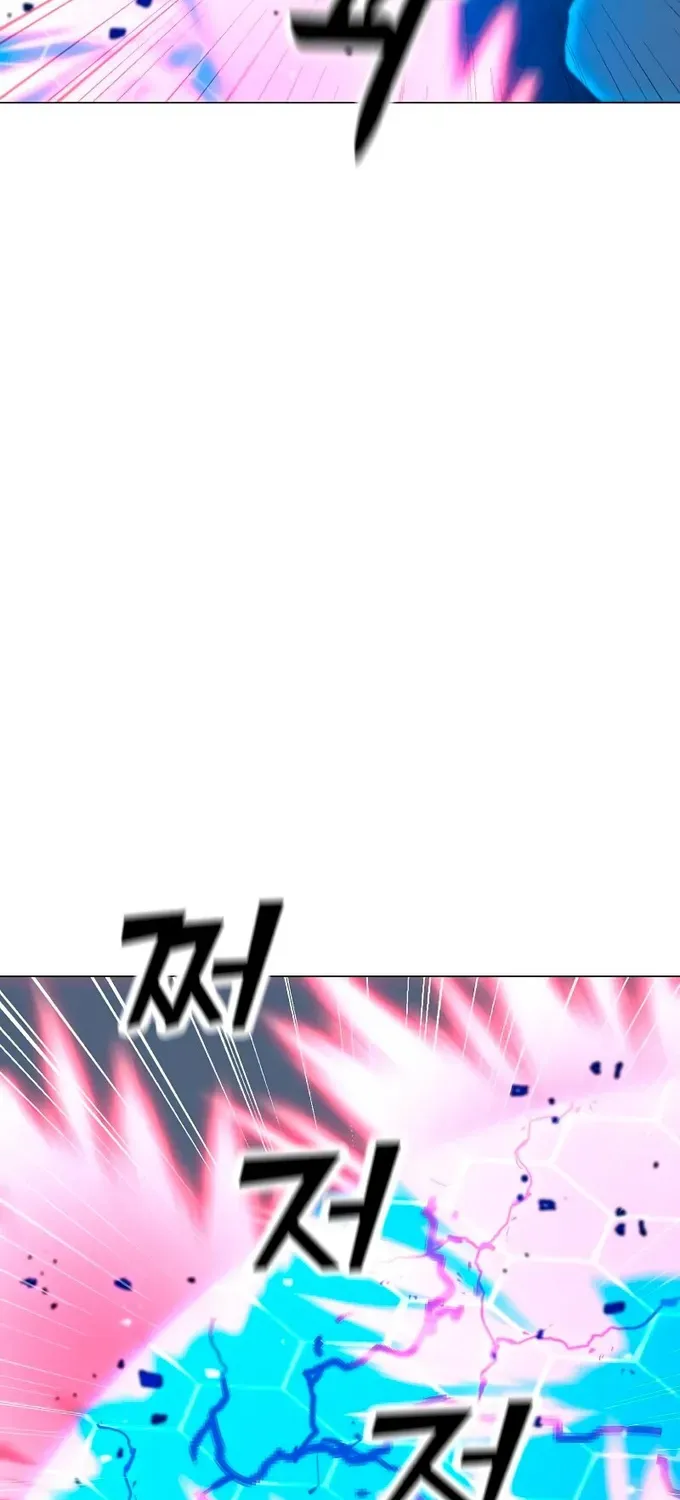 Read Solo Spell Caster chapter 86 image 17 on Lezhin