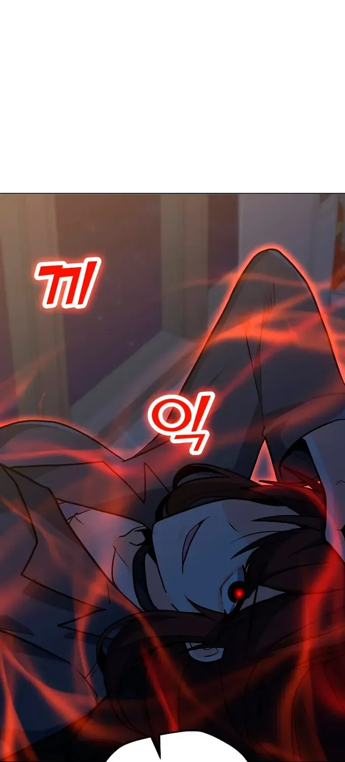 Read Solo Spell Caster chapter 86 image 2 on Lezhin