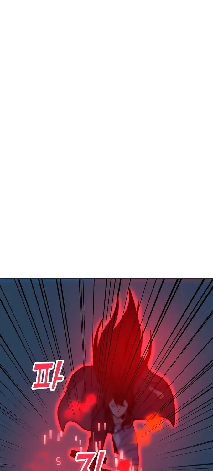 Read Solo Spell Caster chapter 86 image 20 on Lezhin
