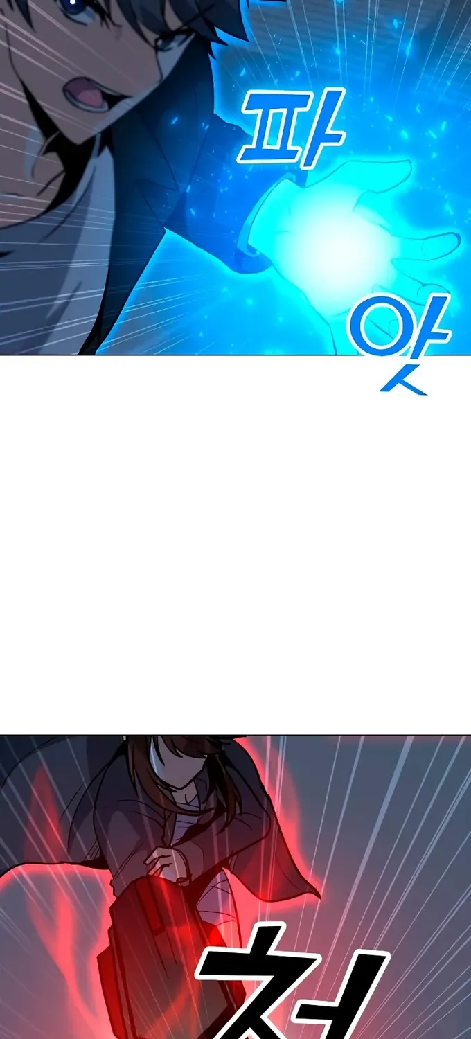 Read Solo Spell Caster chapter 86 image 23 on Lezhin