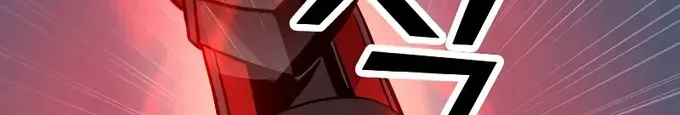Read Solo Spell Caster chapter 86 image 24 on Lezhin