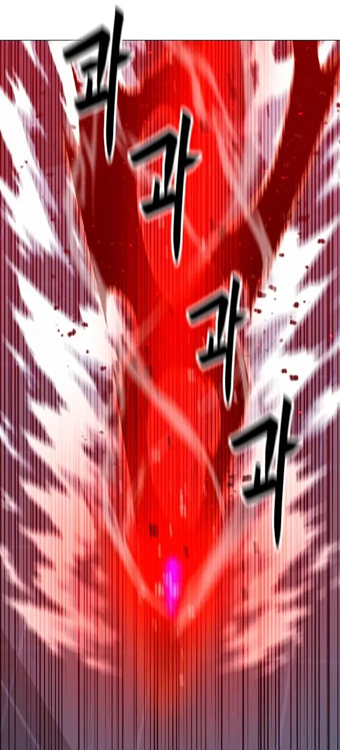 Read Solo Spell Caster chapter 86 image 30 on Lezhin