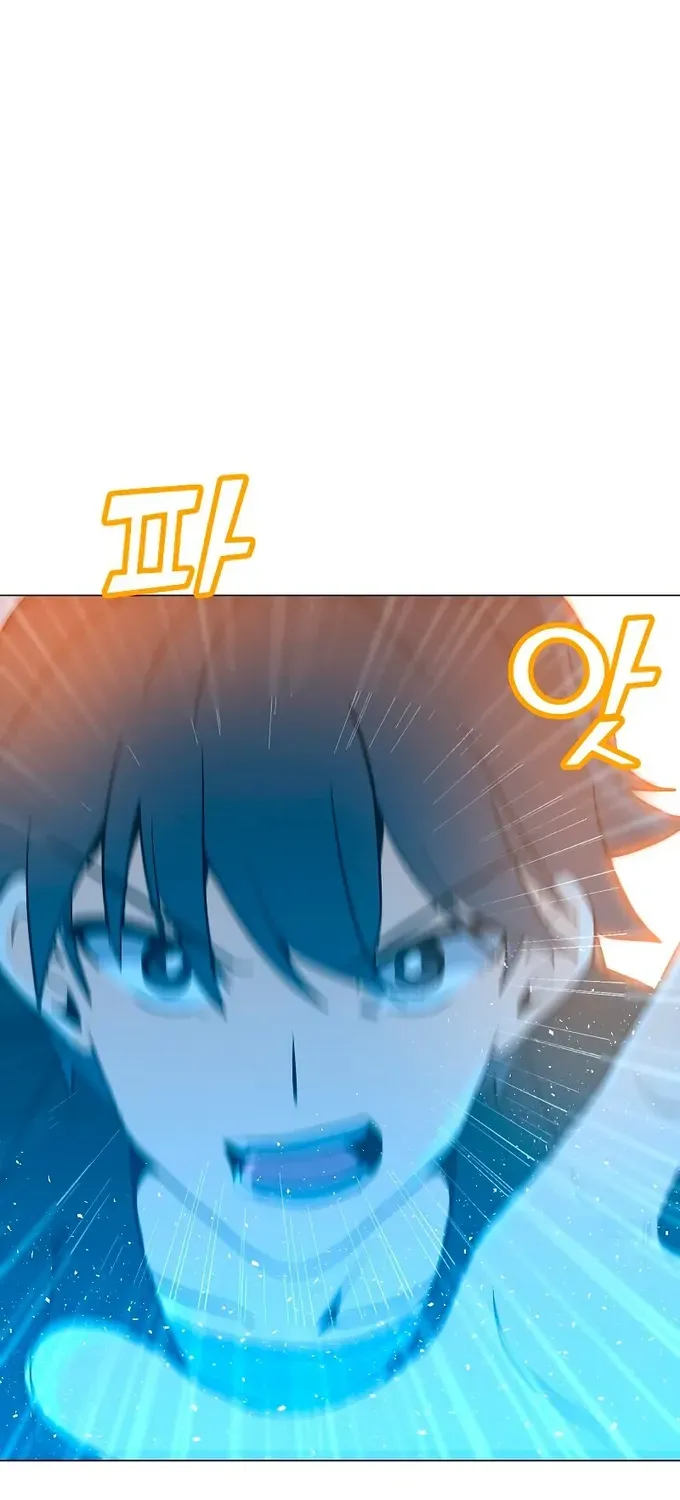 Read Solo Spell Caster chapter 86 image 33 on Lezhin