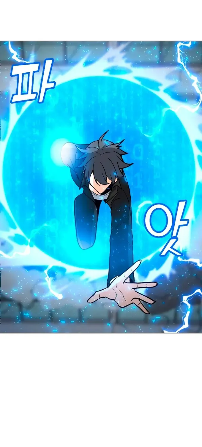 Read Solo Spell Caster chapter 86 image 40 on Lezhin