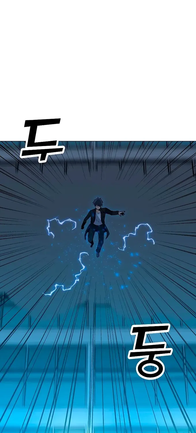 Read Solo Spell Caster chapter 86 image 41 on Lezhin