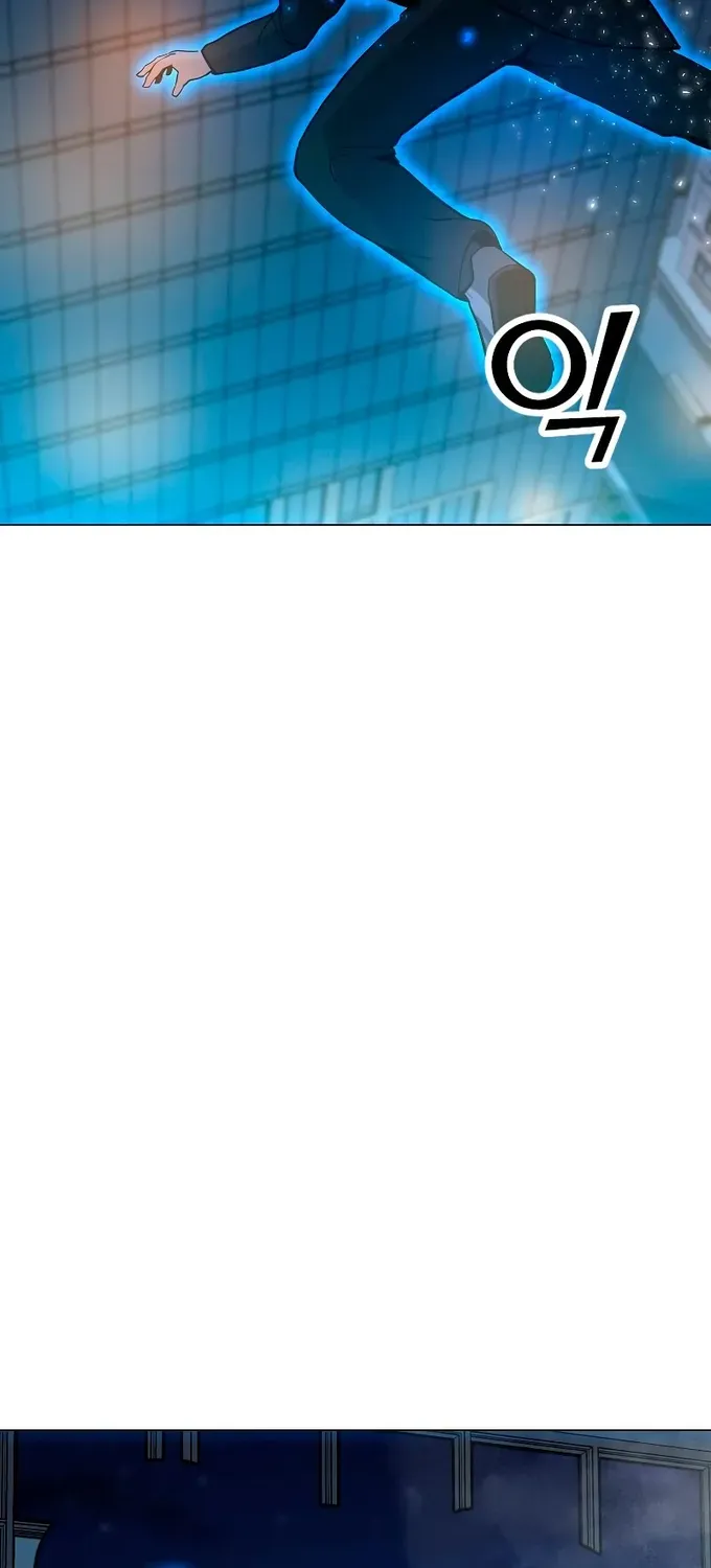 Read Solo Spell Caster chapter 86 image 43 on Lezhin