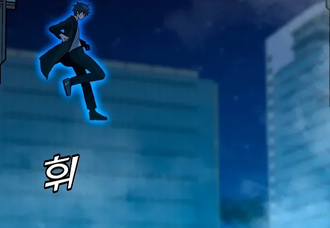 Read Solo Spell Caster chapter 86 image 44 on Lezhin
