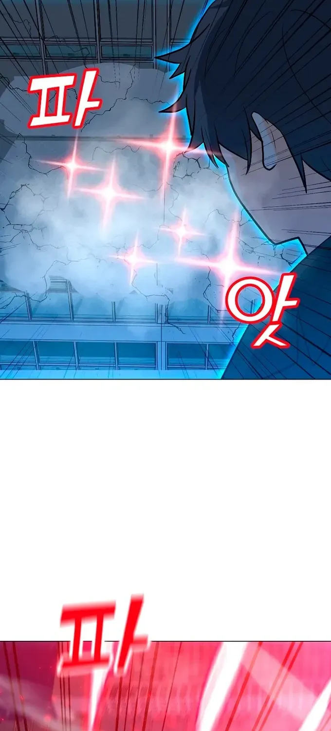 Read Solo Spell Caster chapter 86 image 46 on Lezhin