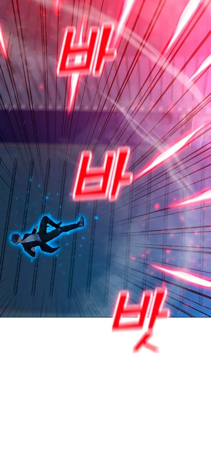 Read Solo Spell Caster chapter 86 image 47 on Lezhin
