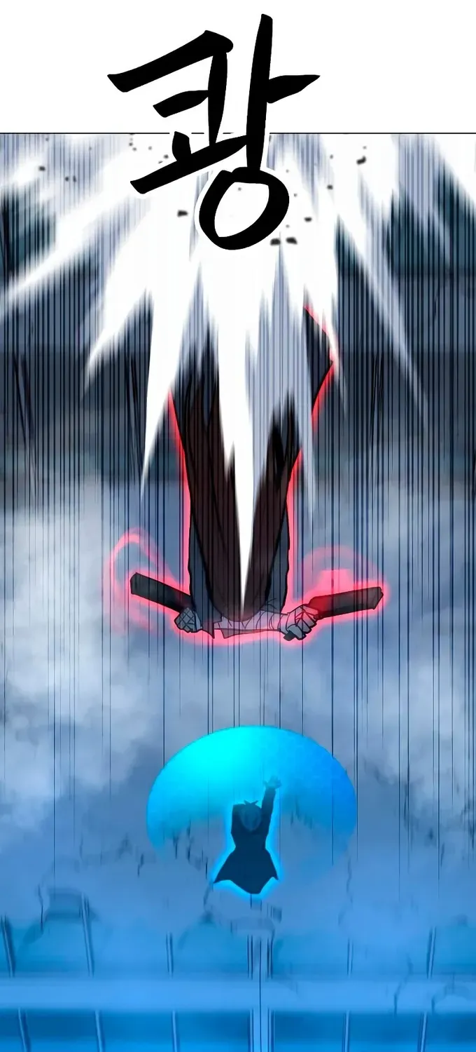 Read Solo Spell Caster chapter 86 image 51 on Lezhin