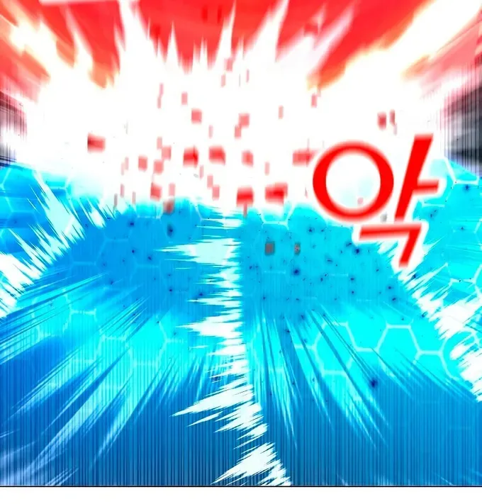 Read Solo Spell Caster chapter 86 image 54 on Lezhin