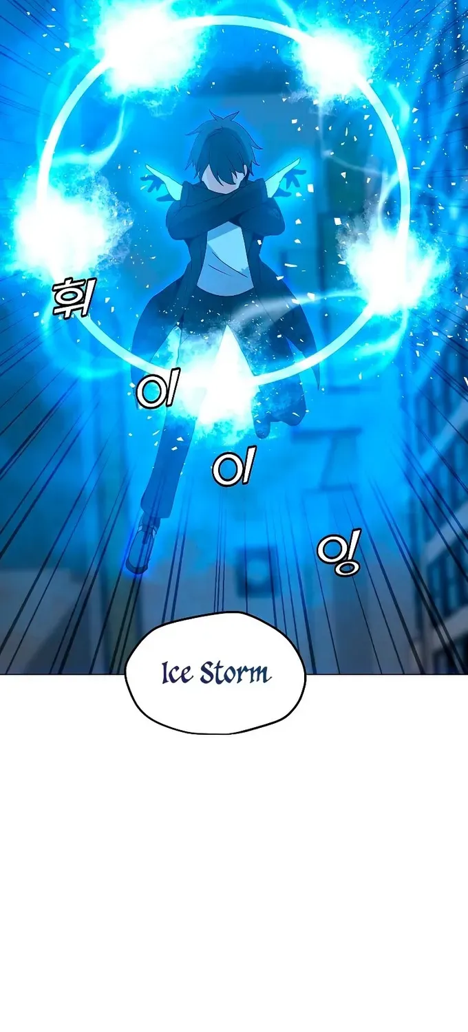 Read Solo Spell Caster chapter 86 image 68 on Lezhin