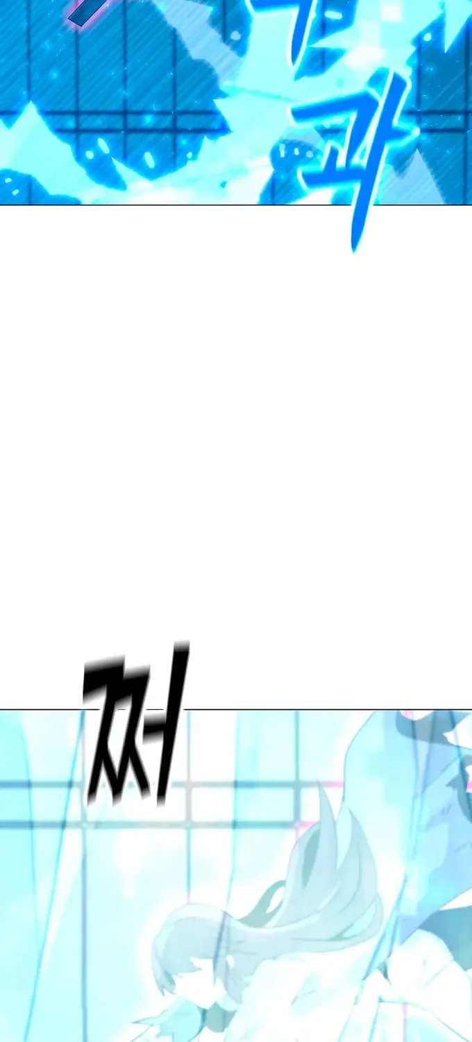 Read Solo Spell Caster chapter 86 image 73 on Lezhin