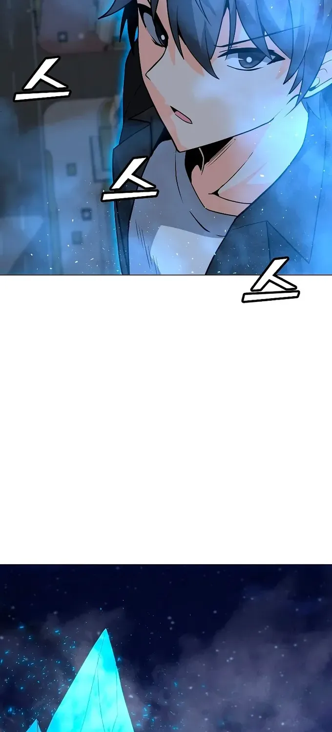 Read Solo Spell Caster chapter 86 image 78 on Lezhin