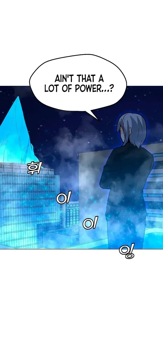 Read Solo Spell Caster chapter 86 image 80 on Lezhin