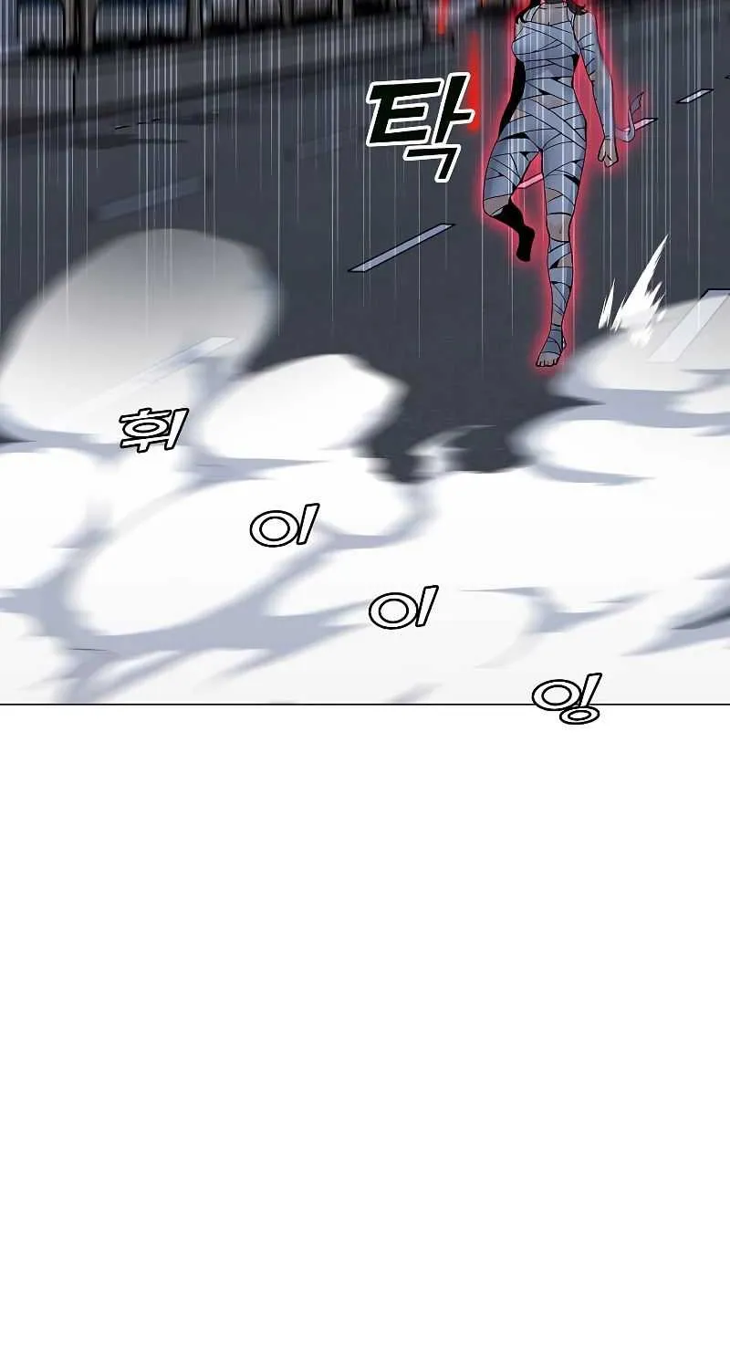 Read Solo Spell Caster chapter 87 image 15 on Lezhin