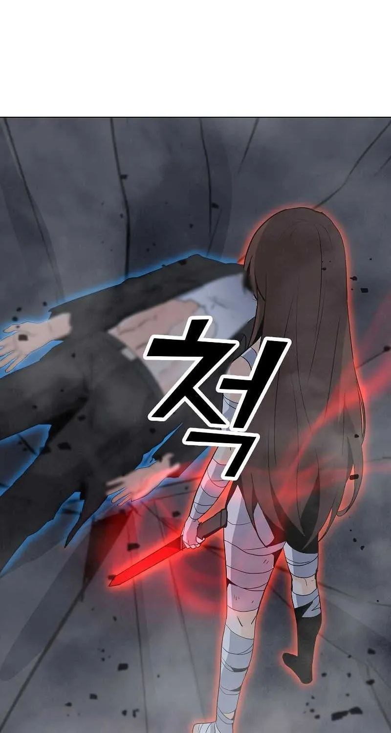Read Solo Spell Caster chapter 87 image 20 on Lezhin
