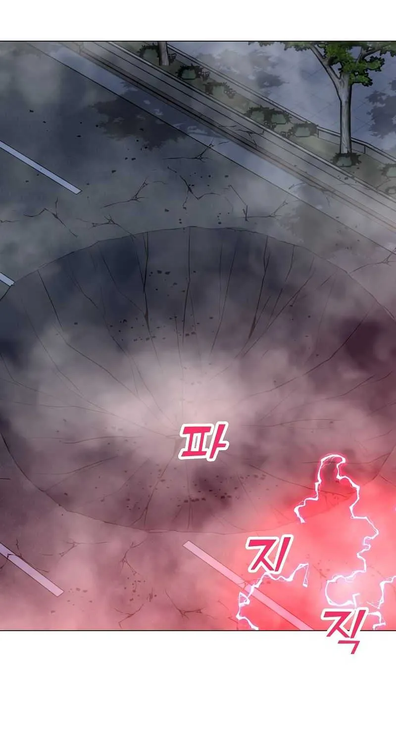 Read Solo Spell Caster chapter 87 image 29 on Lezhin