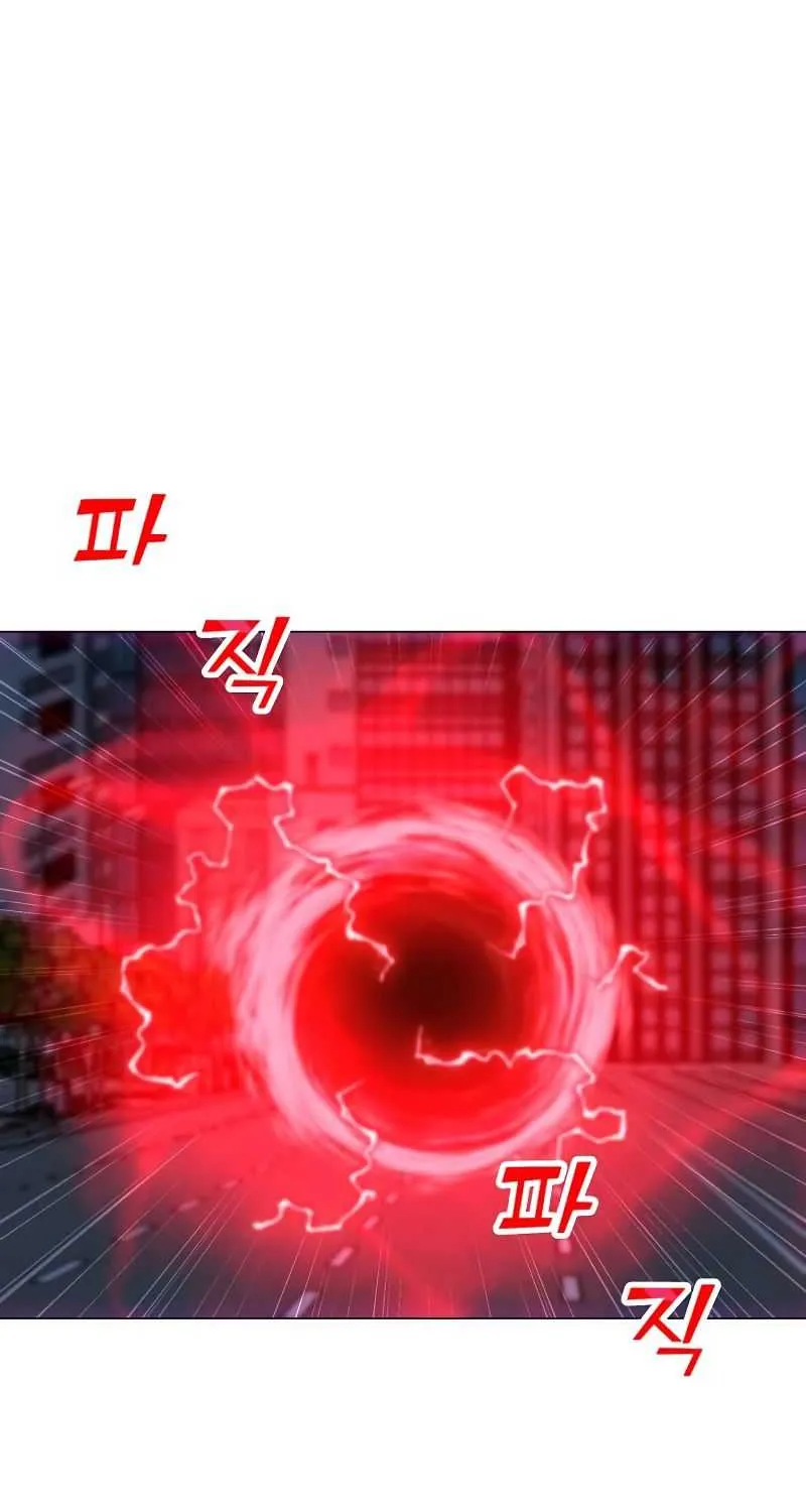 Read Solo Spell Caster chapter 87 image 30 on Lezhin