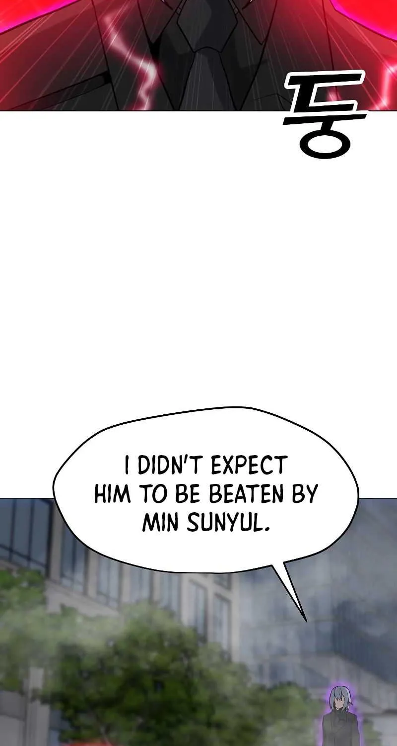 Read Solo Spell Caster chapter 87 image 33 on Lezhin