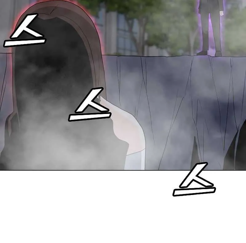 Read Solo Spell Caster chapter 87 image 34 on Lezhin
